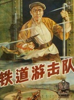 亚洲热妇